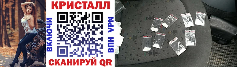 АМФ Розовый  как найти наркотики  KRAKEN ссылка  Североморск 