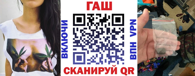 KRAKEN онион  Североморск  ГАШИШ hashish  цена  