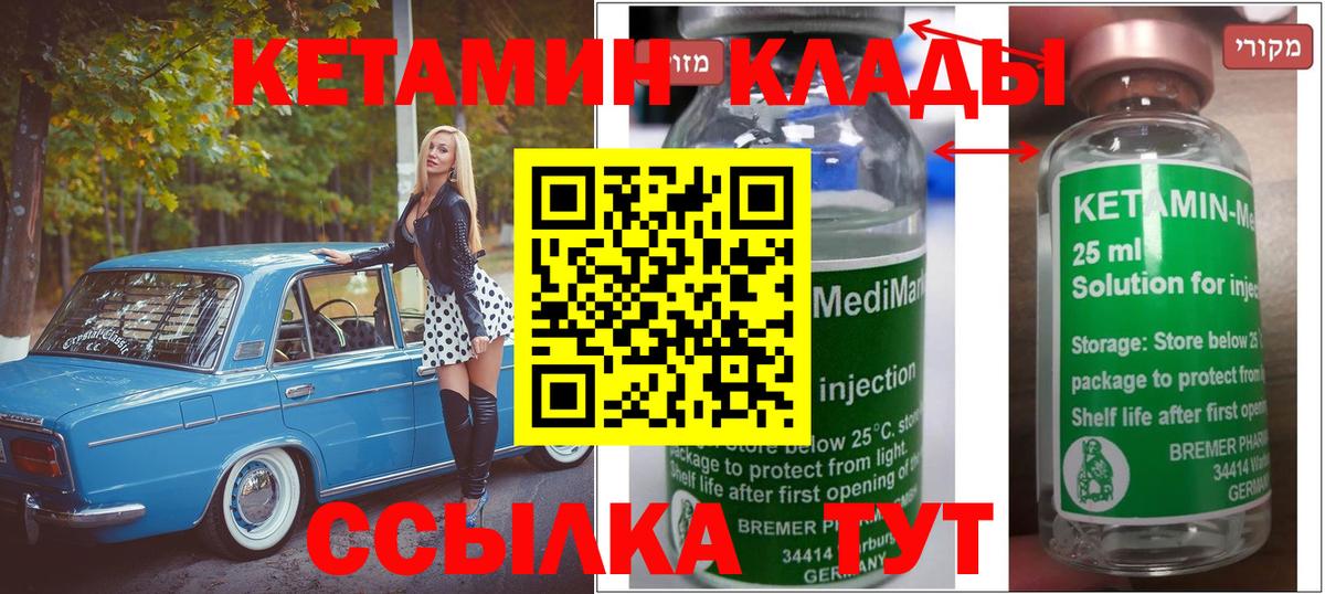 МДМА  Североморск  COCAIN  Бошки Шишки  МЕФ   Гашиш  Вход с VPN  ГАШИШ  АМФЕТАМИН  