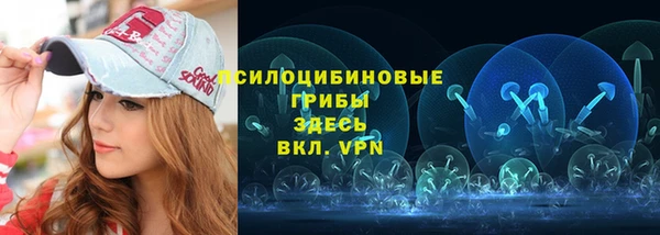 каннабис Абдулино