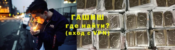 винт Абинск