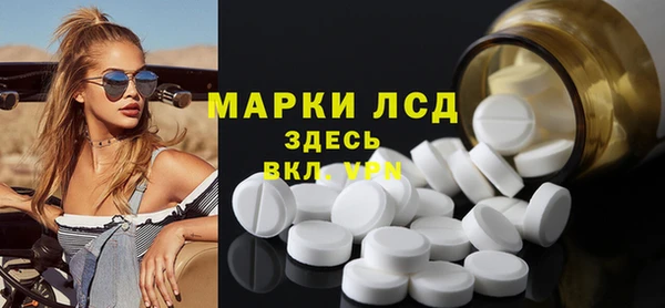 каннабис Абдулино