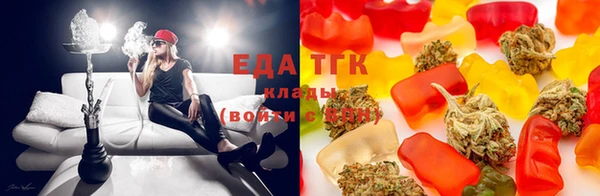 каннабис Абдулино