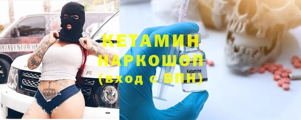 гашиш Абаза