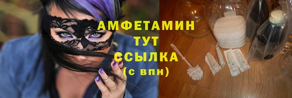 гашиш Абаза