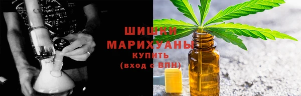 гашиш Абаза
