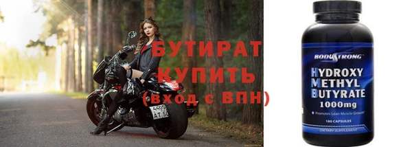 гашиш Абаза