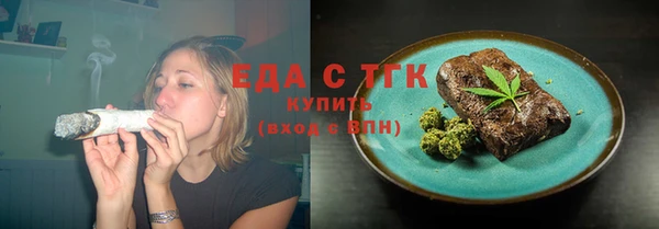 гашиш Абаза