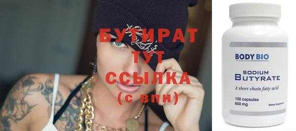 гашиш Абаза
