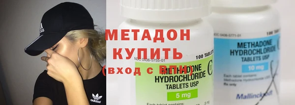 винт Абинск