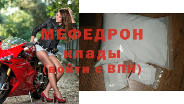 винт Абинск