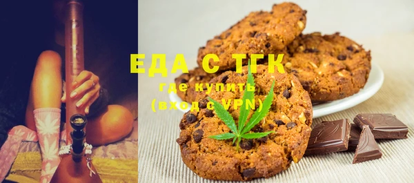гашиш Абаза