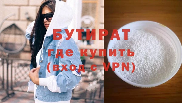 мдпв Новокубанск