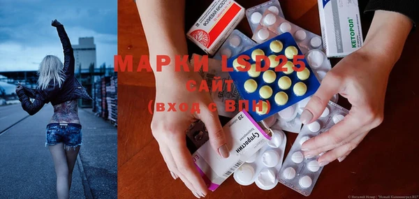 гашиш Абаза
