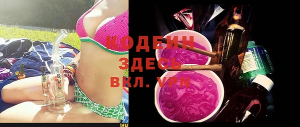 винт Абинск