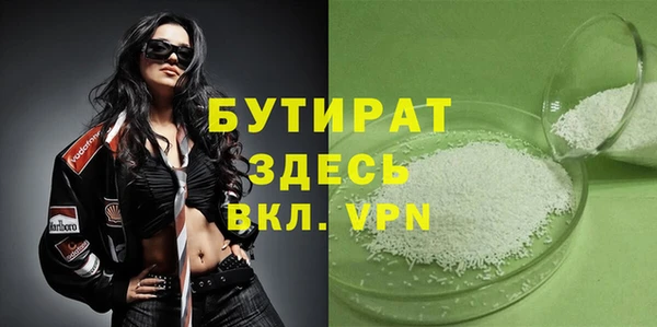 гашиш Абаза