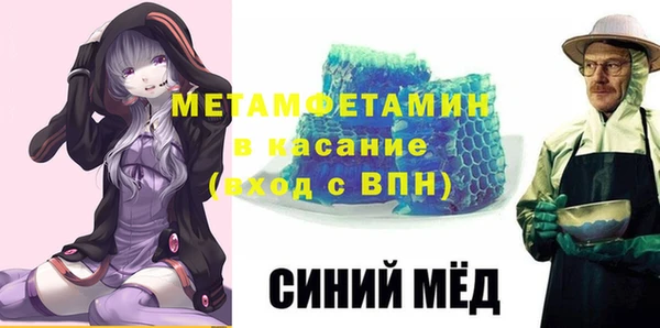 винт Абинск