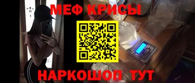 COCAINE Усть-Илимск