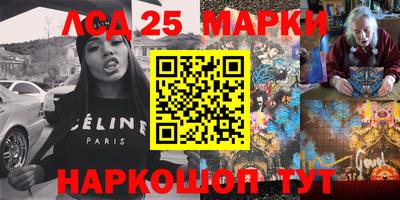 COCAINE Уссурийск