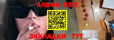 ECSTASY Усть-Джегута