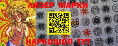 COCAINE Усть-Илимск