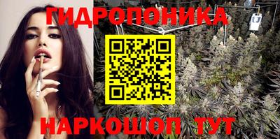 COCAINE Уссурийск