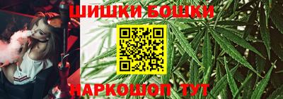 COCAINE Усть-Илимск