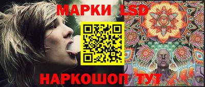 ECSTASY Усть-Джегута