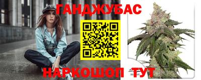 COCAINE Уссурийск