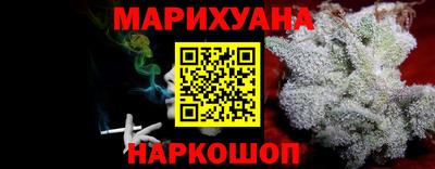 COCAINE Усть-Илимск