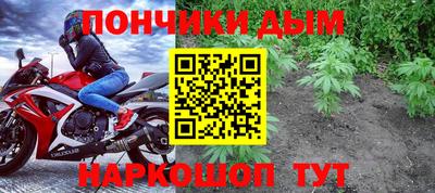 COCAINE Уссурийск