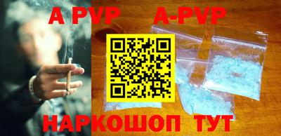 COCAINE Усть-Илимск