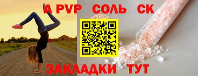 ECSTASY Усть-Джегута
