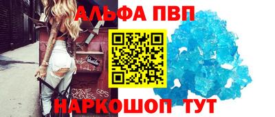 COCAINE Уссурийск