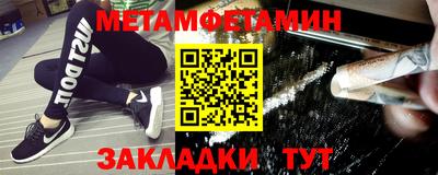 COCAINE Уссурийск