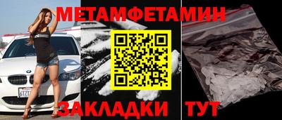 ECSTASY Усть-Джегута