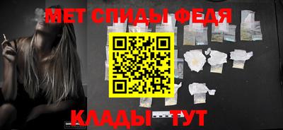 COCAINE Усть-Илимск