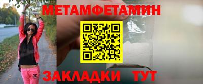 COCAINE Усть-Илимск
