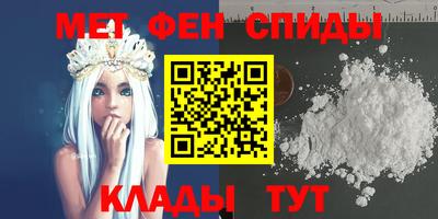 ECSTASY Усть-Джегута