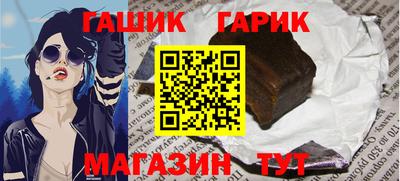 COCAINE Уссурийск