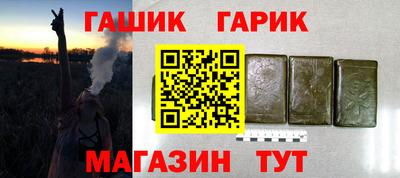 COCAINE Уссурийск