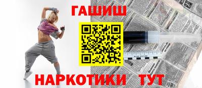 COCAINE Усть-Илимск