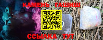 COCAINE Усть-Илимск