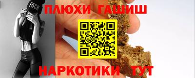 ECSTASY Усть-Джегута