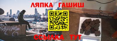 COCAINE Уссурийск