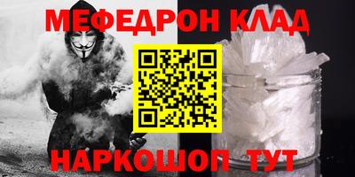 ECSTASY Усть-Джегута