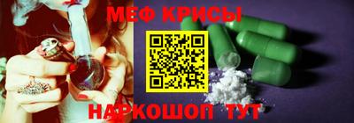 ECSTASY Усть-Джегута