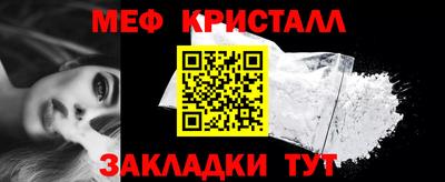 ECSTASY Усть-Джегута