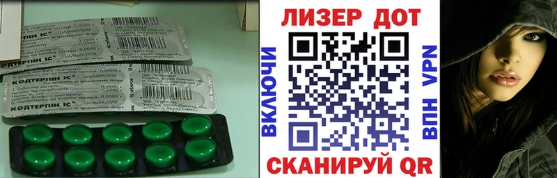 купить наркотик  Североморск  гидра tor  ЛСД экстази кислота 