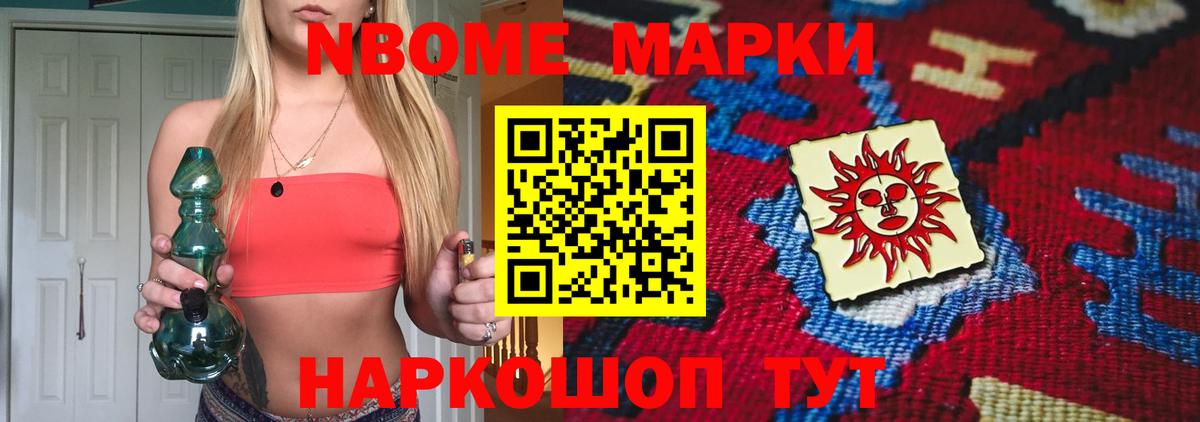 ЛСД экстази ecstasy  ссылка на мегу ССЫЛКА  ЛСД экстази  Североморск  Вход с VPN  ЛСД экстази кислота 